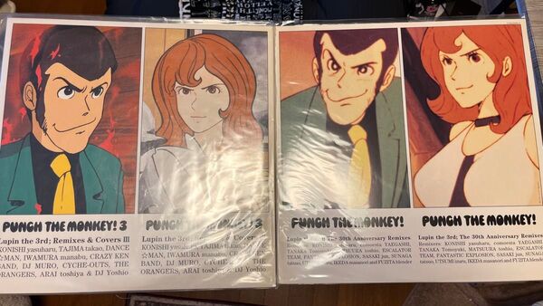 【2枚セット】PUNCH THE MONKEY 1、3 アナログレコード