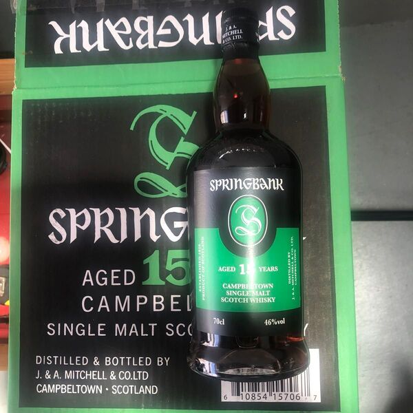 スプリングバンク 15年 シングルモルト 700ml 46% SPRINGBANK SINGLE MOLT