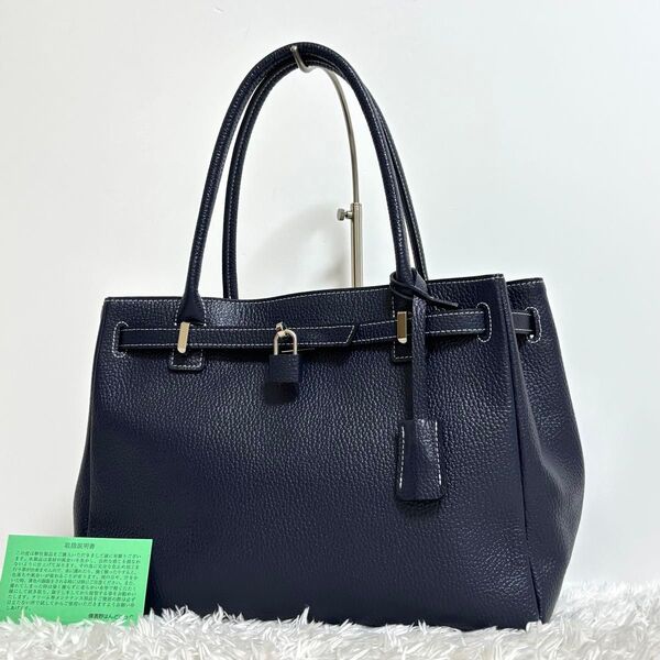 【極美品】 傳濱野 ミーティア ハンドバッグ トートバッグ レザー ネイビー HAMANO 皇室御用達 ミーティア