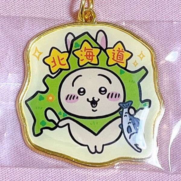 ちいかわ ダイカットキーホルダー 北海道限定 うさぎ 北海道 ご当地キーホルダー ご当地ちいかわ