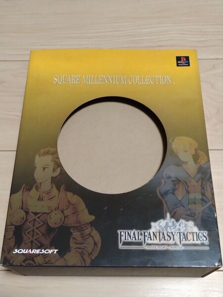 ファイナルファンタジータクティクス スクウェアミレニアムコレクション 特典のみ