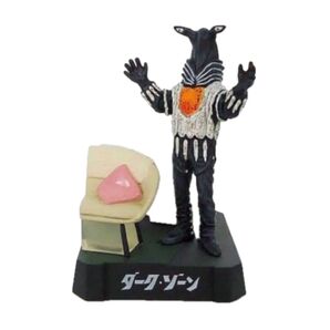 バンダイ ウルトラ怪獣名鑑 ウルトラセブン編1「 ダーク・ゾーン 」(ペガッサ星人)