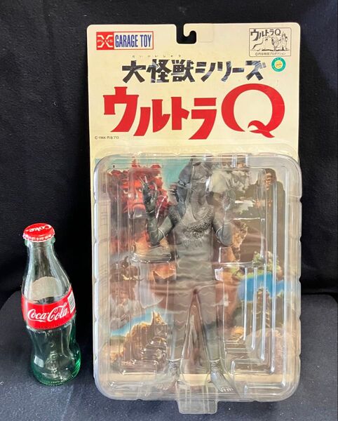 エクスプラス / x-plus 〜 ウルトラQ ・ 大怪獣シリーズ 〜「 ケムール人 」(モノクロ)フィギュア 新品