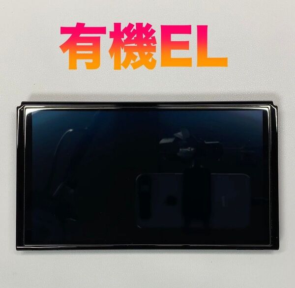 Nintendo Switch 有機EL 本体のみ 動作品