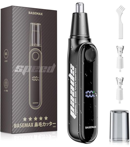 鼻毛カッター 【2025革新&LCD画面】Type-c充電式 鼻毛カッター メンズ 耳毛カッター 電動 ロック機能・持ち運び便利