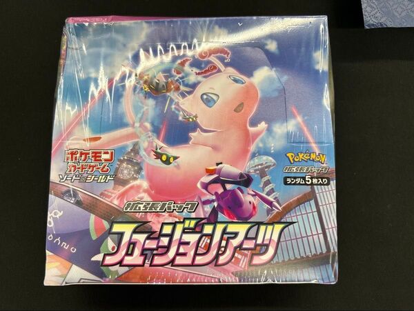 フュージョンアーツ BOX 新品未開封シュリンク付