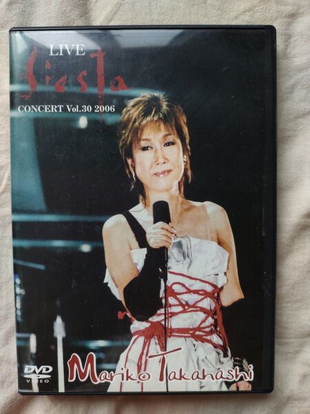LIVE fiesta DVD 高橋真梨子