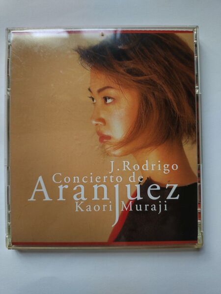 アランフェス協奏曲 村治佳織 CD