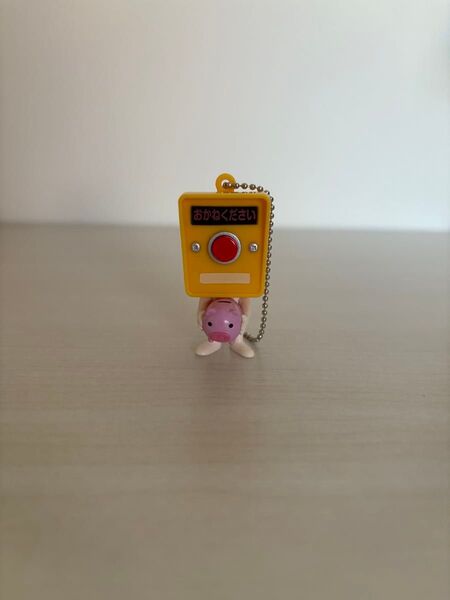 押しボタンくん ガチャガチャ
