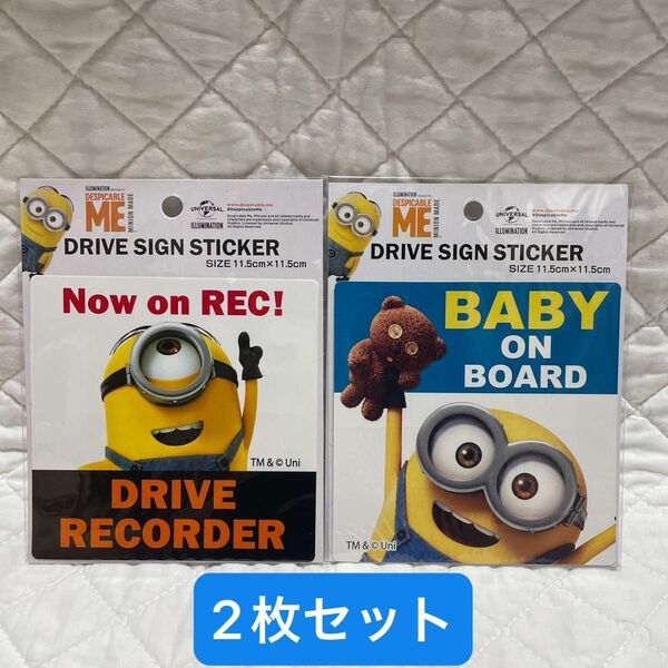 【新品】ミニオンズ ステッカー BABY ON BOARD ドラレコ ガラス面専用 2枚セット