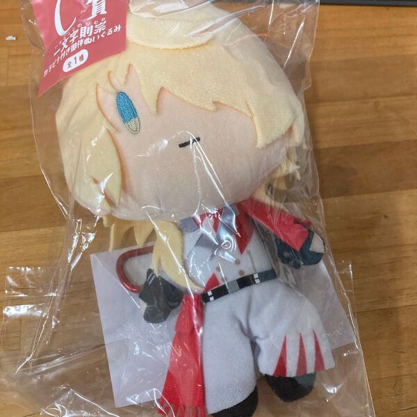 フリューくじ 刀剣乱舞 御伴散歩 C賞 一文字則宗