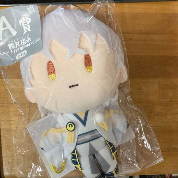 A賞 鶴丸国永 御伴ぬいぐるみ フリューくじ 刀剣乱舞 御伴散歩 ~御伴くじ~