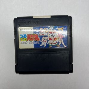 つるピカハゲ丸 めざせ!つるセコの証 ファミコンソフト