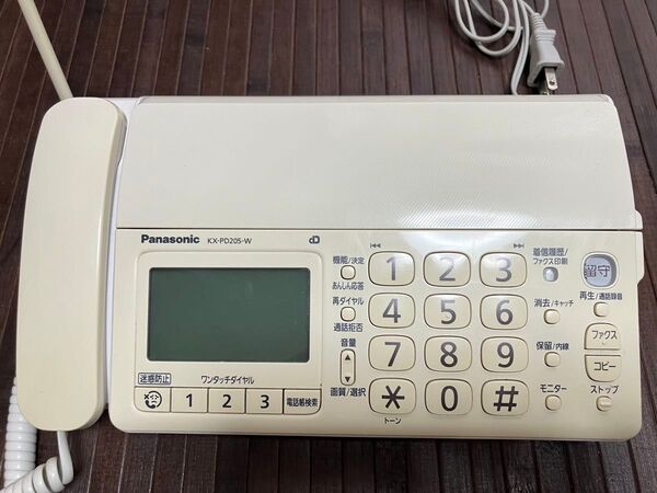 おたっくす KX-PD205-w Panasonic ホワイト パーソナルファクス 親機のみ FAX電話機 パナソニック