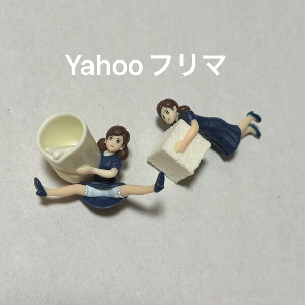 レア 非売品 ブレンディ 微糖のフチ子 コップのフチ子 ふちこ putitto