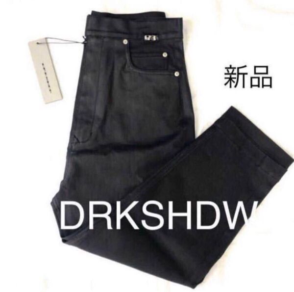 新品未使用タグ付き RickOwens DRKSHDW リックオウエンスダークシャドウ デニムパンツ ジーンズ 8分丈
