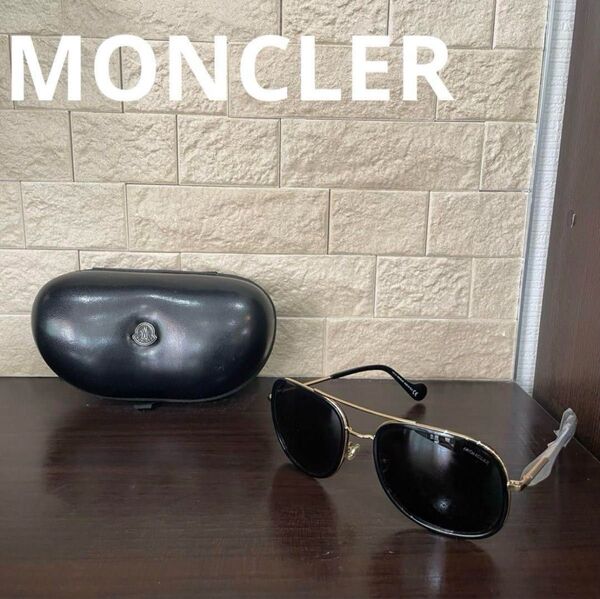 新品未使用 MONCLER モンクレール サングラス ケース付き