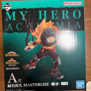 一番くじ 僕のヒーローアカデミア A賞 緑谷出久