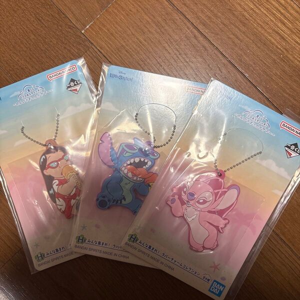 一番くじ リロ&スティッチ H賞