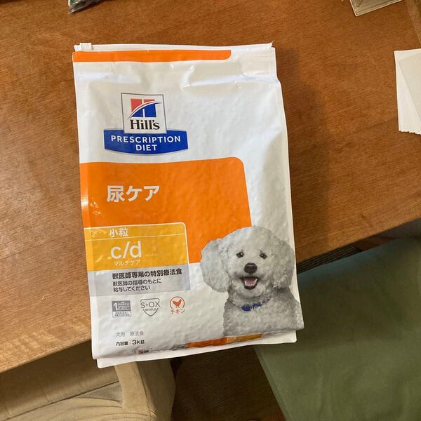 プリスクリプション・ダイエット c/d <犬用> マルチケア 小粒 ドライ 3kg×1個