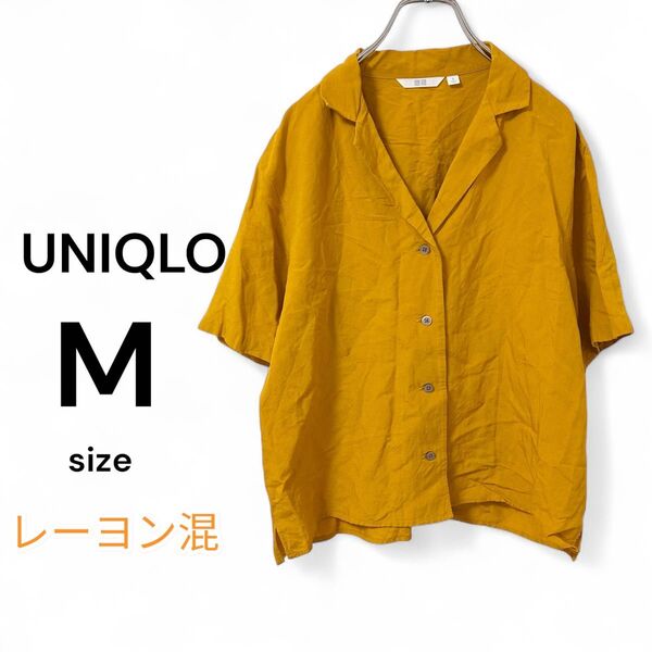 UNIQLO ユニクロ 半袖シャツ マスタード m トップス レーヨン混