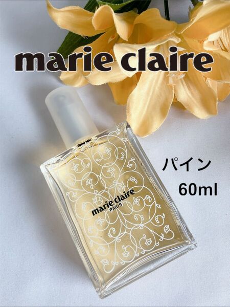 marie claire マリ・クレール フレグランスミスト(パイン)<オーデコロン> 60ml