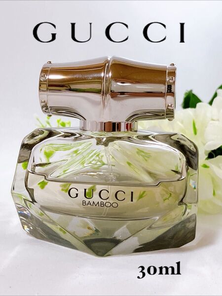 GUCCI バンブー オードパルファム 30ml 香水