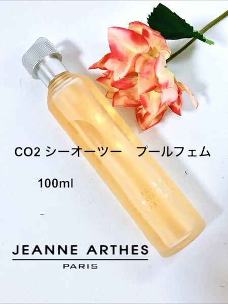 JEANNE ARTHES CO2 シーオーツー プールフェム 100ml