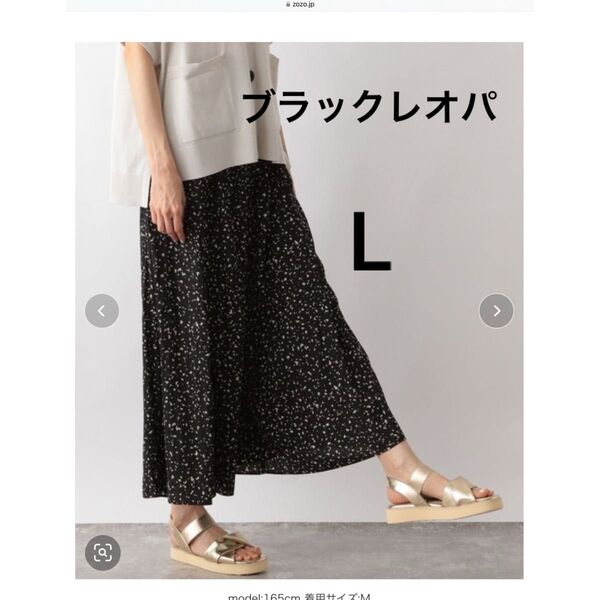 GLOBAL WORK さらさらリラックスフレアワイドパンツ ブラックレオパ