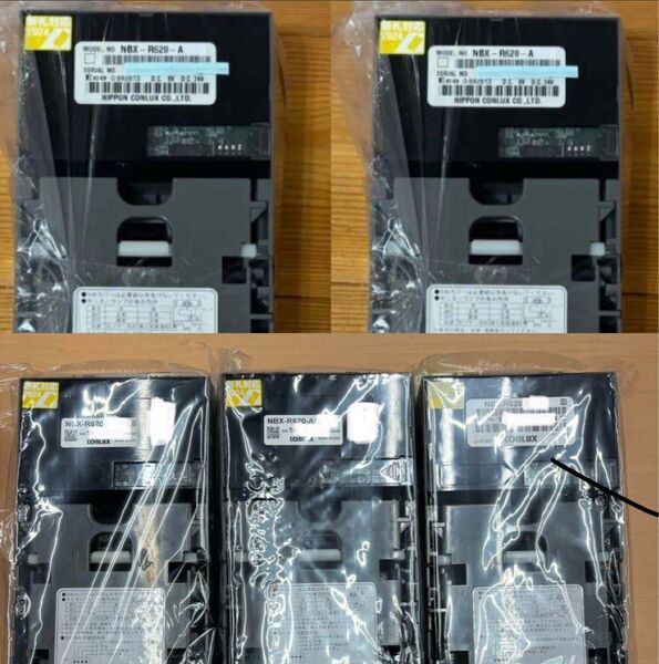 美品 新紙幣対応 コンラックス ビルバリ NBX-R620 5台セット