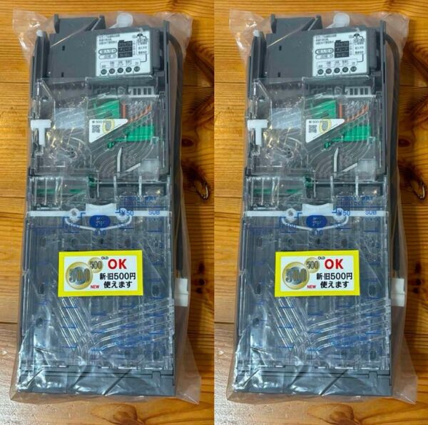 美品 新500円対応 コンラックス コインメックCLX V1102個セット