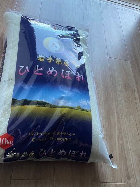 6年産岩手県産 ひとめぼれ 白米10kg