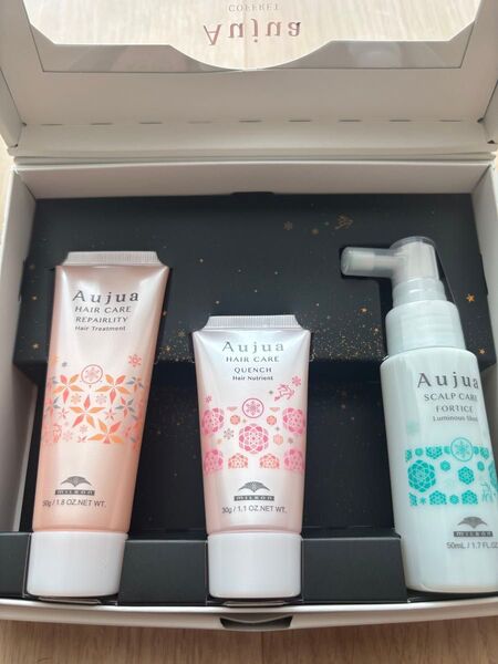 新品未使用 Aujua COFFRET オージュア コフレセット 3本入り 非売品