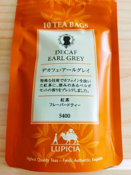 LUPICIA デカフェ・アールグレイ ティーバッグ10個 定価:900円