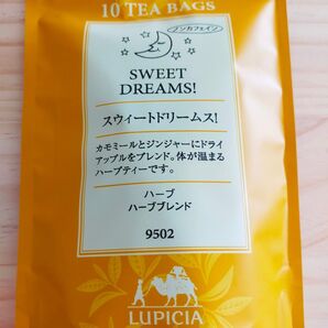 LUPICIA スウィートドリームス ハーブティー ノンカフェイン 10ティーバック 定価:1,050円