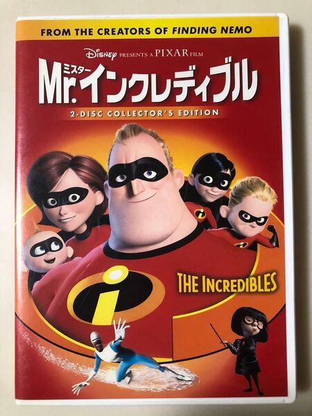 Mr インクレディブル DISNEY PIXAR ディズニー DVD セル版 2枚組