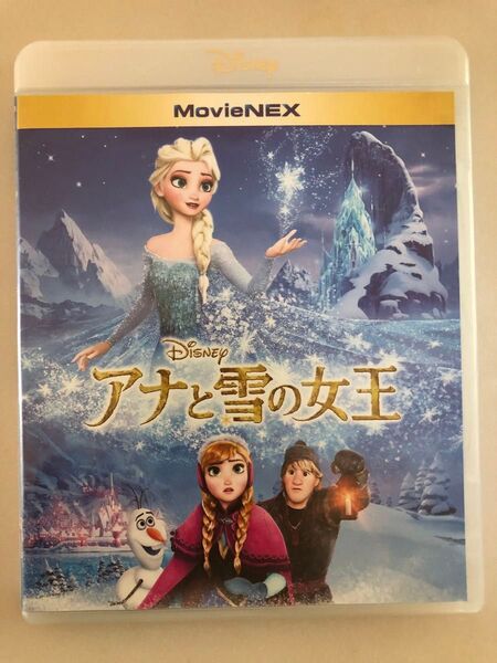 アナと雪の女王 DVD+ブルーレイ Disney MovieNEX ディズニー アナ雪 セル版 2枚組