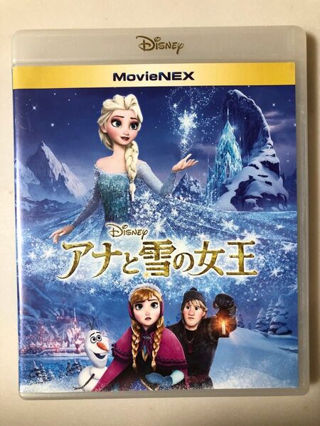 アナと雪の女王 DVD+ブルーレイ Disney MovieNEXワールドセット 2枚組セット