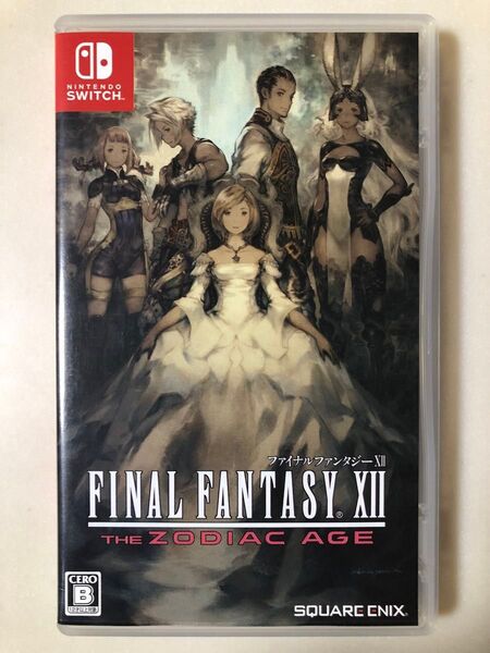 ファイナルファンタジーXII ゾディアック エイジ Nintendo Switch ソフト ニンテンドースイッチ