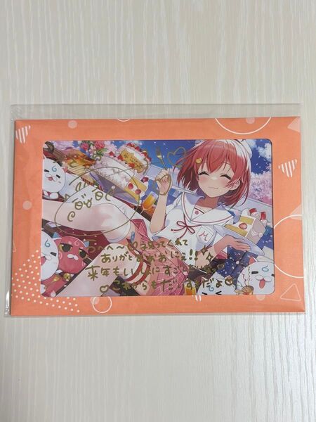 ホロライブ さくらみこ 誕生日記念2023 直筆サイン ポストカード