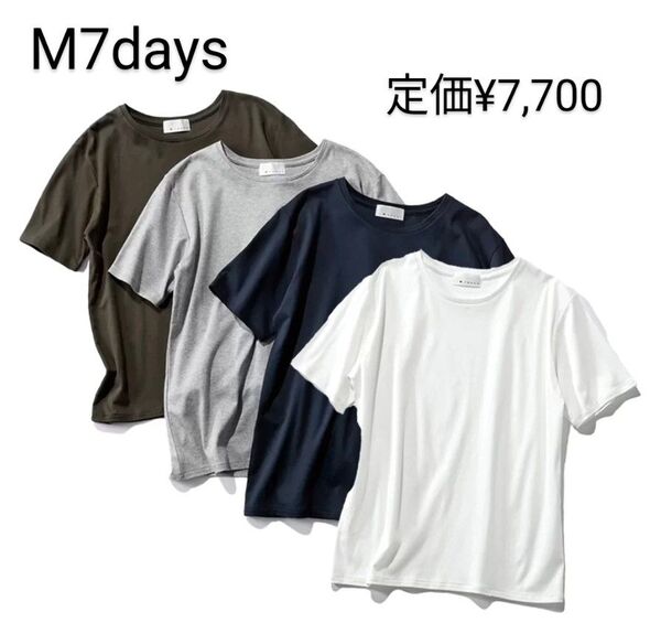 M7days エムセブンデイズ 大人Tシャツ 半袖カットソー コットン100%