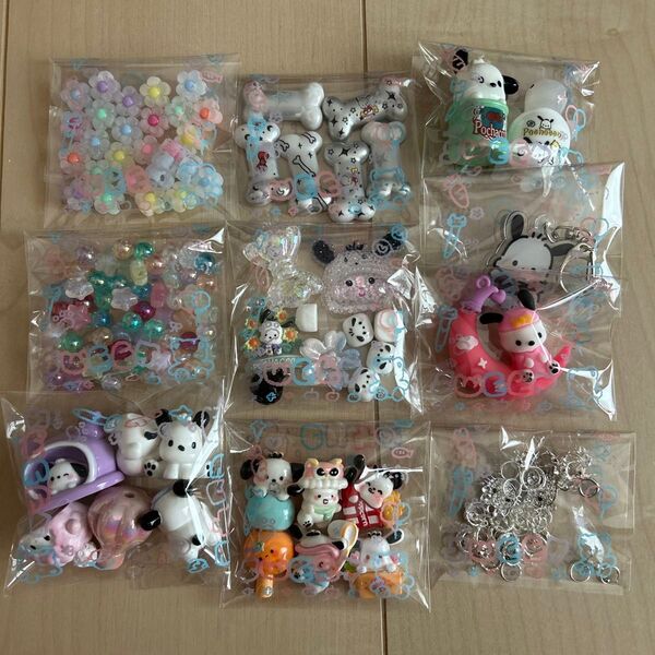 ビーズ デコパーツ ハンドメイド 資材 まとめ売り
