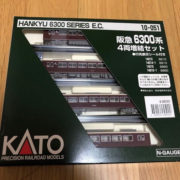 KATO カトー 阪急6300系電車 4両増結セット 10-051