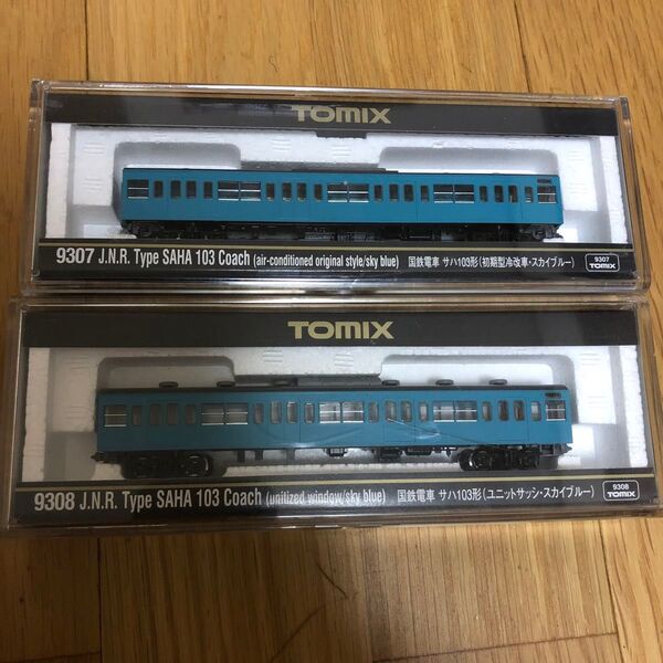 TOMIX トミックス 国鉄電車 サハ103形(ユニットサッシ)スカイブルー 9308 9307