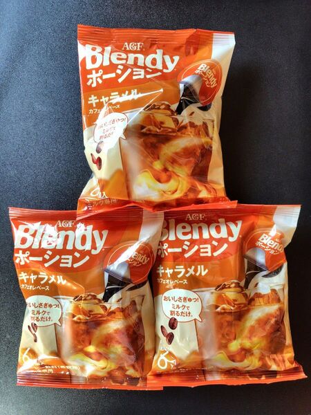 味の素 AGF Blendy ブレンディ ポーション キャラメル カフェオレベース 希釈用 6個入り 3袋