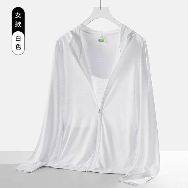 パーカー uv パーカー 羽織りひんやり 接触冷感 ラッシュガード フード付き 吸汗速乾 紫外線対策 ゆったり Lサイズ