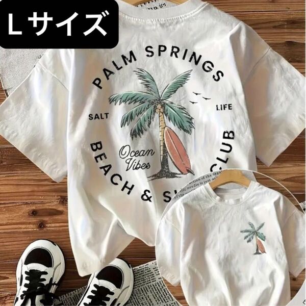 Tシャツ Lサイズ ホワイト 半袖 シンプル オシャレ 可愛い 韓国 夏 ヤシ ファッション