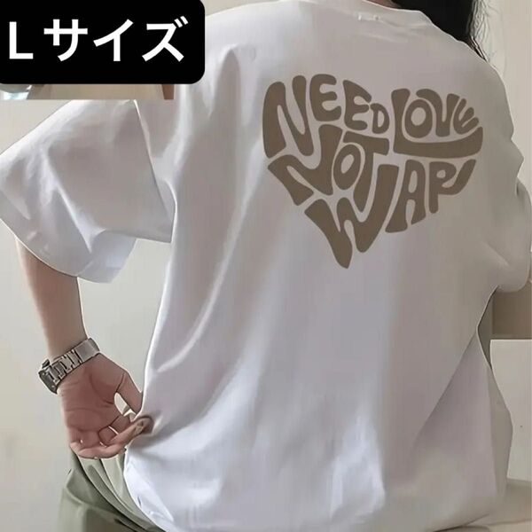 Tシャツ Lサイズ ホワイト 半袖 シンプル オシャレ 可愛い ハート韓国 ファッション