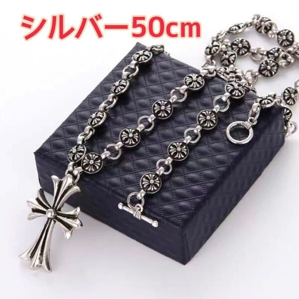 ネックレス ペンダント アクセサリー クロス 十字架 シルバー プレゼント メンズ レディース ワンポイント