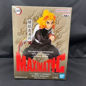 鬼滅の刃 MAXIMATIC 煉獄杏寿郎 フィギュア 全1種